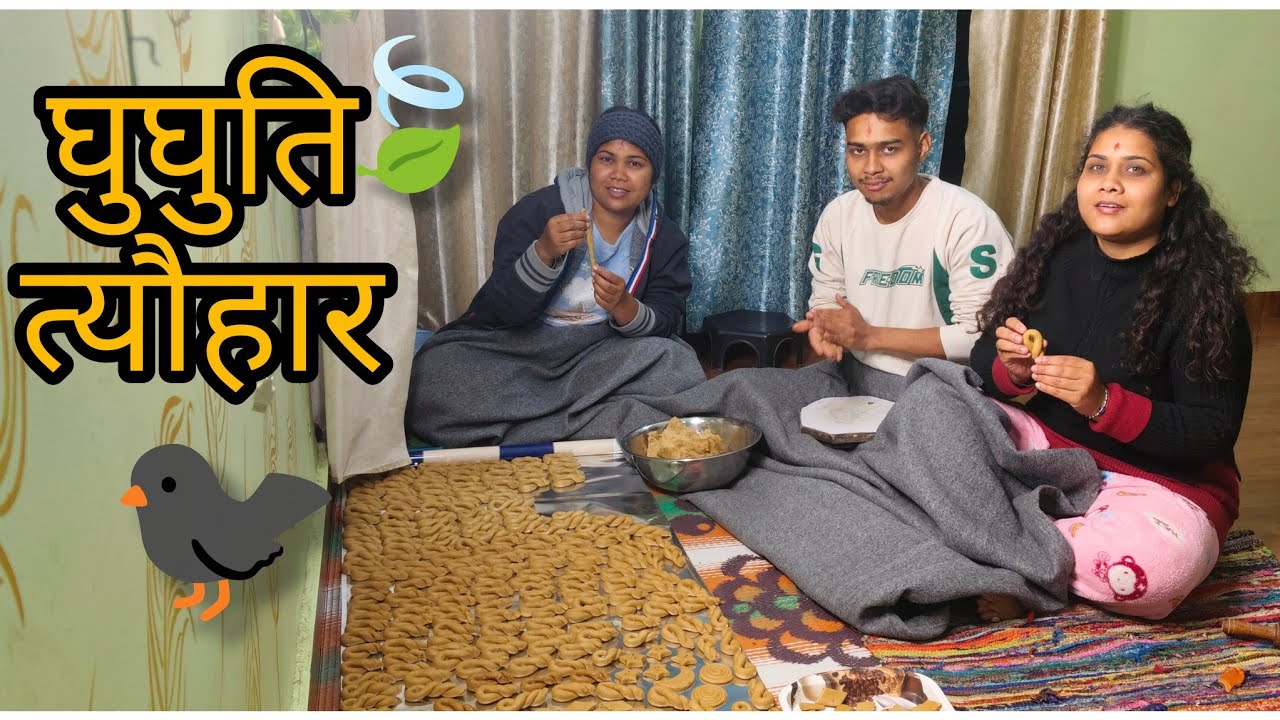 New Year, New Traditions | Ghughuti Tyohar Biggest Celebration Uttarakhand #phadilifestyle #ghughuti