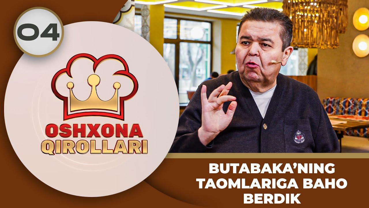 Oshxona Qirollari 3-Mavsum 4-son BuTabaka'NING TAOMLARIGA BAHO BERDIK