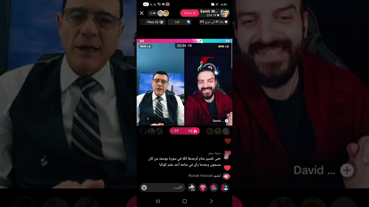 ١١ مارس ٢٠٢٦