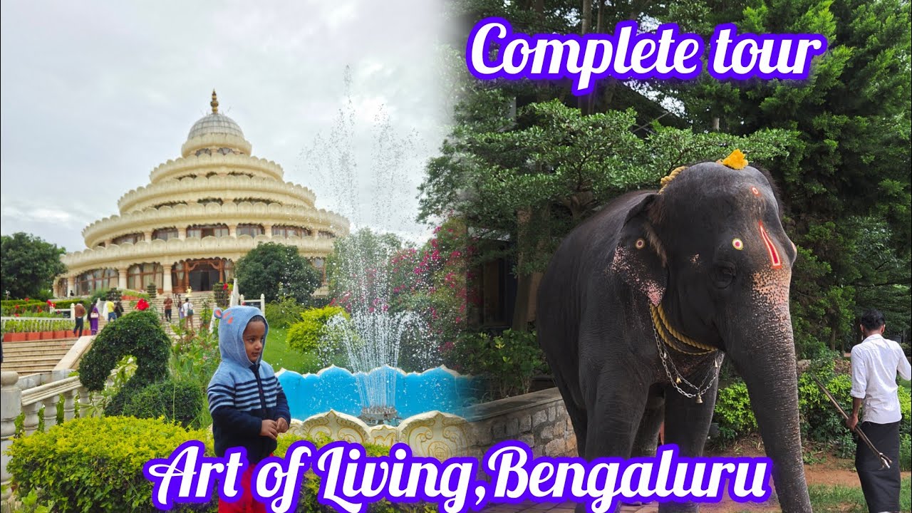 Art of living,bengaluru |ಏನೆಲ್ಲ ಇದೆ ಇಲ್ಲಿ🤔|ನಿಸರ್ಗದ ಮಡಿಲಲ್ಲಿ ಧ್ಯಾನ ಮತ್ತು ಯೋಗ 🧘‍♀️ 
