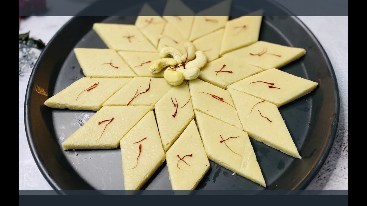 Kaju Katli | Cashew Burfi | Diwali Sweet Recipes | Saivis