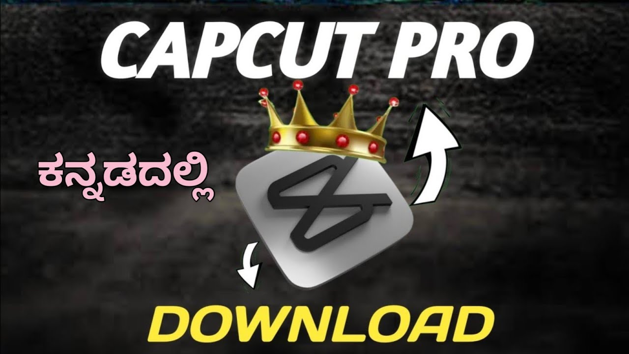 HOW TO DOWNLOAD CAPCUT PRO APPLICATION IN KANNADA | Easy to download capcut #technology #capcut 
