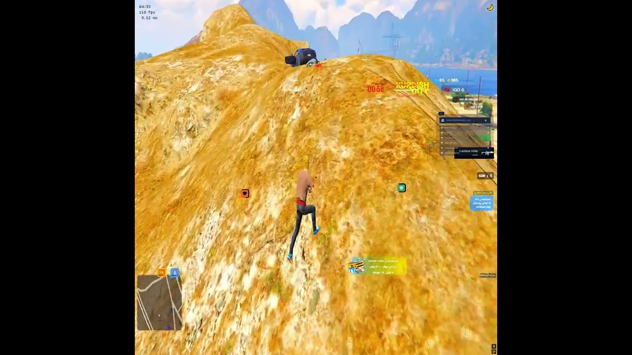 its the time to show my prime teacher rovan