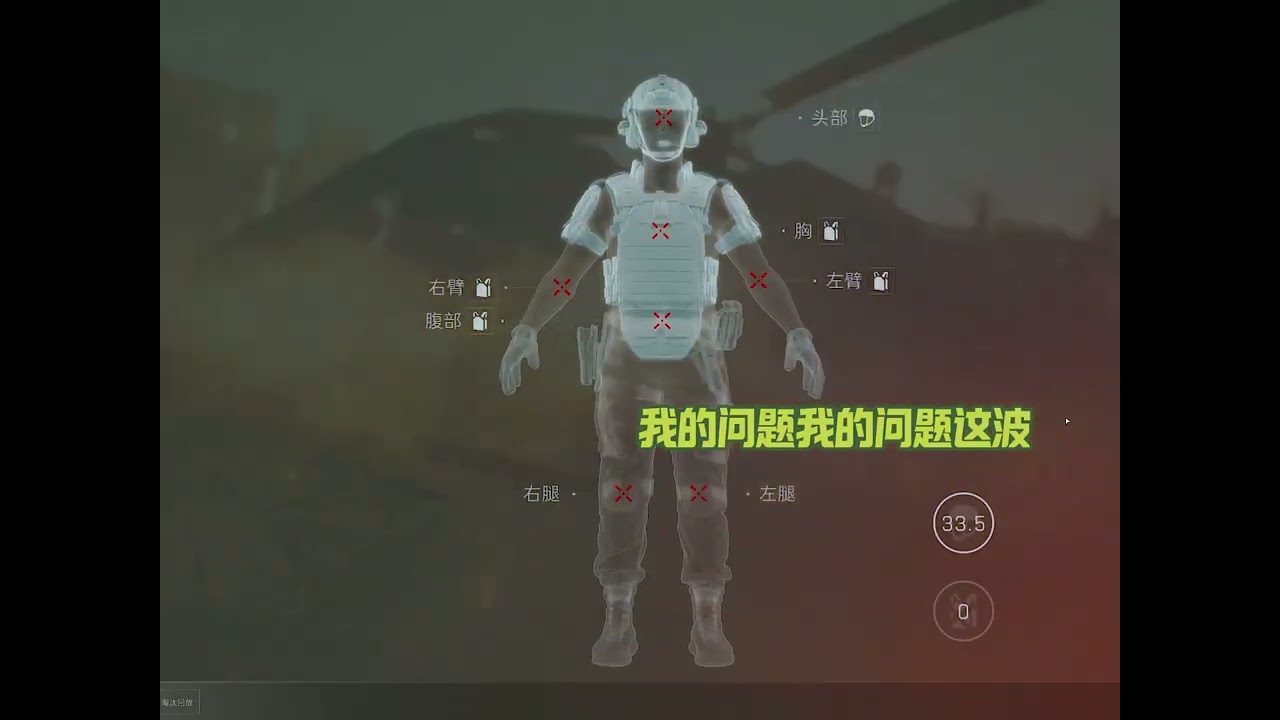 三角洲俱乐部真实测评 最真实三角洲俱乐部随机测评，你们来选，我来测，今日：棠舟电竞#三角洲行动 #三角洲攻略 #三角洲行动欢乐剧场 #三角洲破壁新赛季上线 #上抖音精选看acg