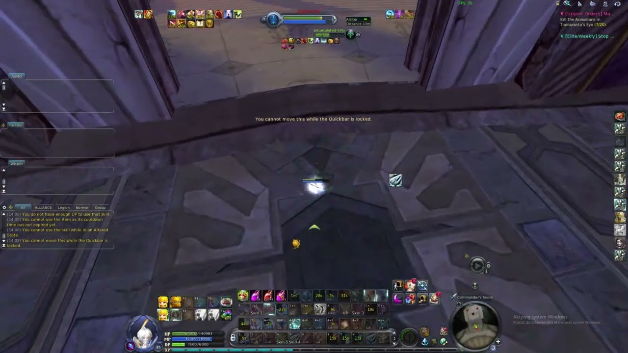 Aion Ranger 8.4