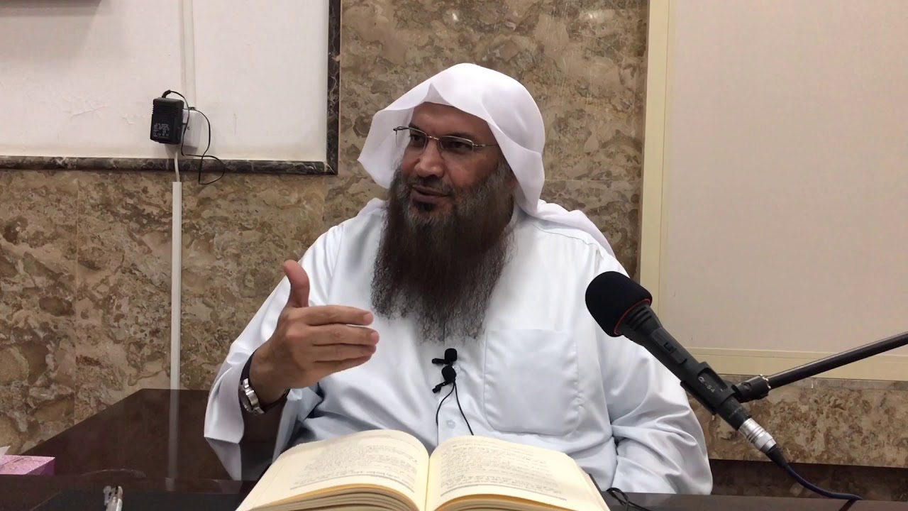 ما الفرق بين الجامع والمسند والسنن وغير ذلك ؟ / للشيخ سالم الطويل