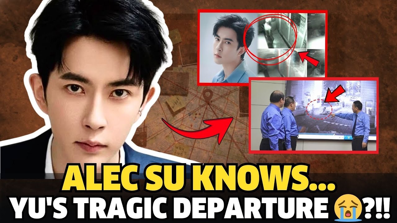 Police Investigation Shock Alec Su and Jackson Wang Linked to Yu Menglong Disappearance