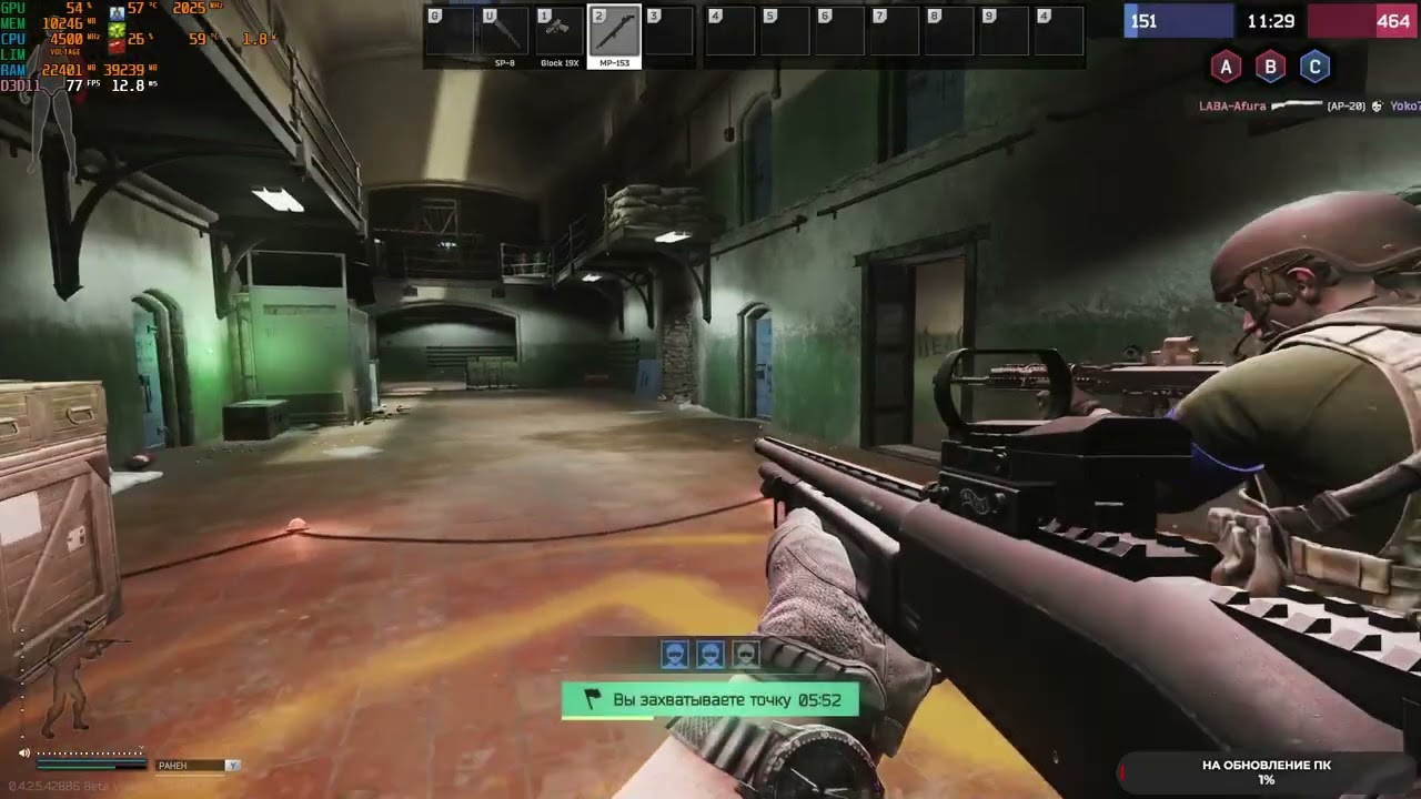 Escape from Tarkov: Arena сливаем игры