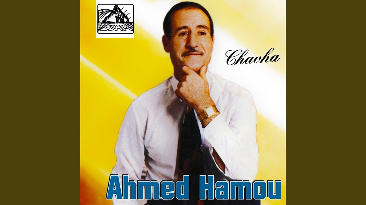 Chavha