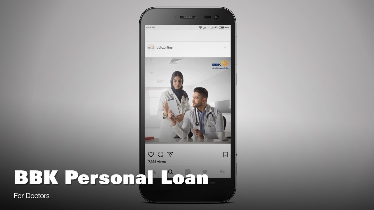 BBK personal loan for doctors