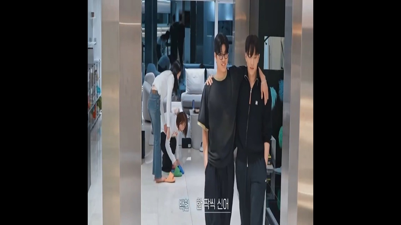 all we need is yoosik & baekhyun's bromance 💅🤣🫶 exchange s4 