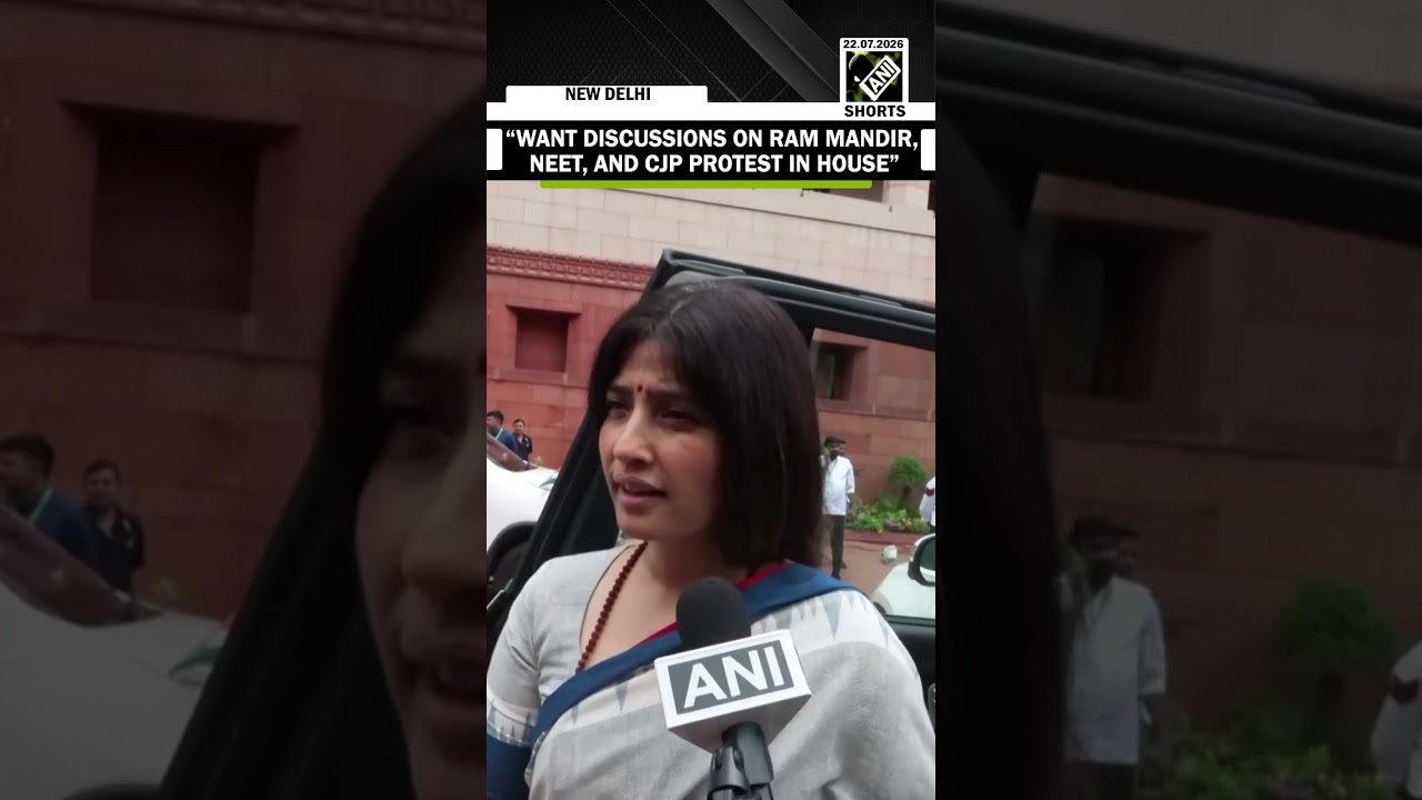 &laquo;Хотим обсудить NEET, храм Рама&hellip;&raquo; Димпл Ядав из СП очертила повестку оппозиции в парламенте
