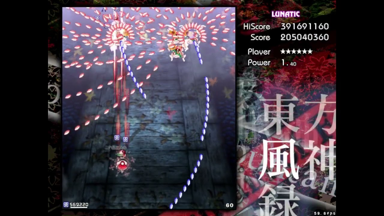 【東方風神録】Lunaticノーコン 霊夢B【クリア重視】