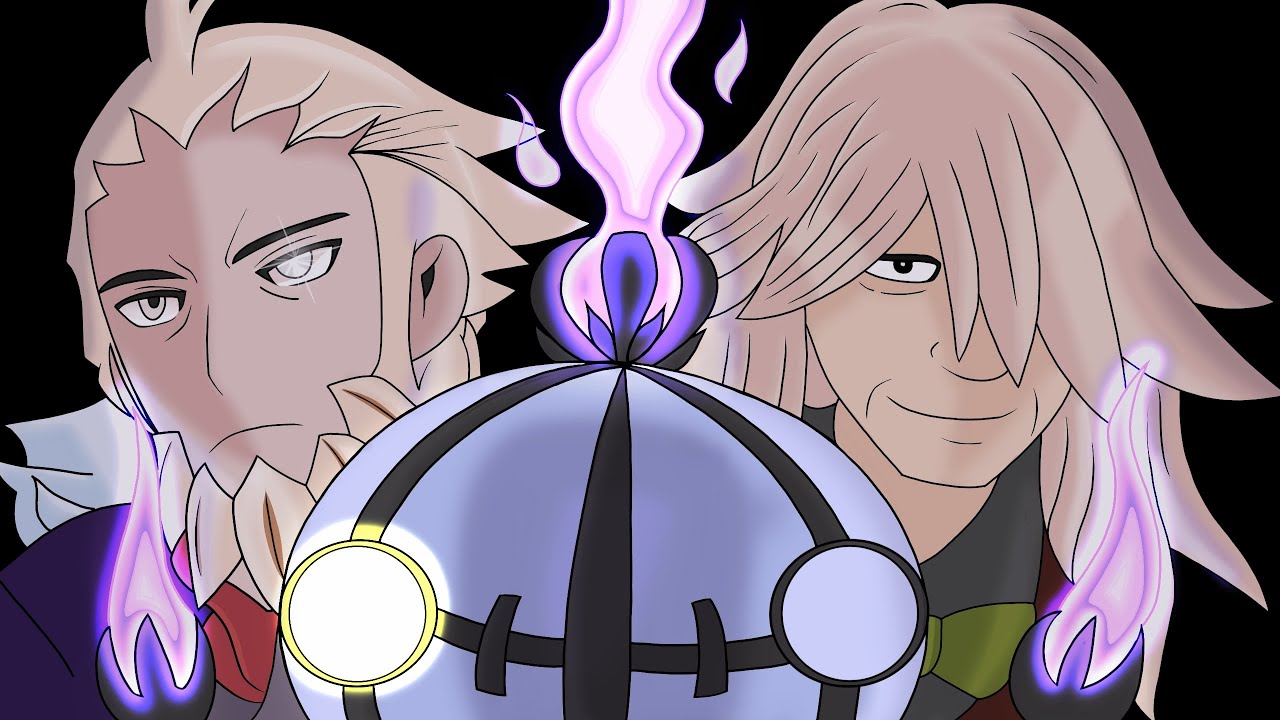 Secret of the One Eyed Immortals: Sight into the Afterlife