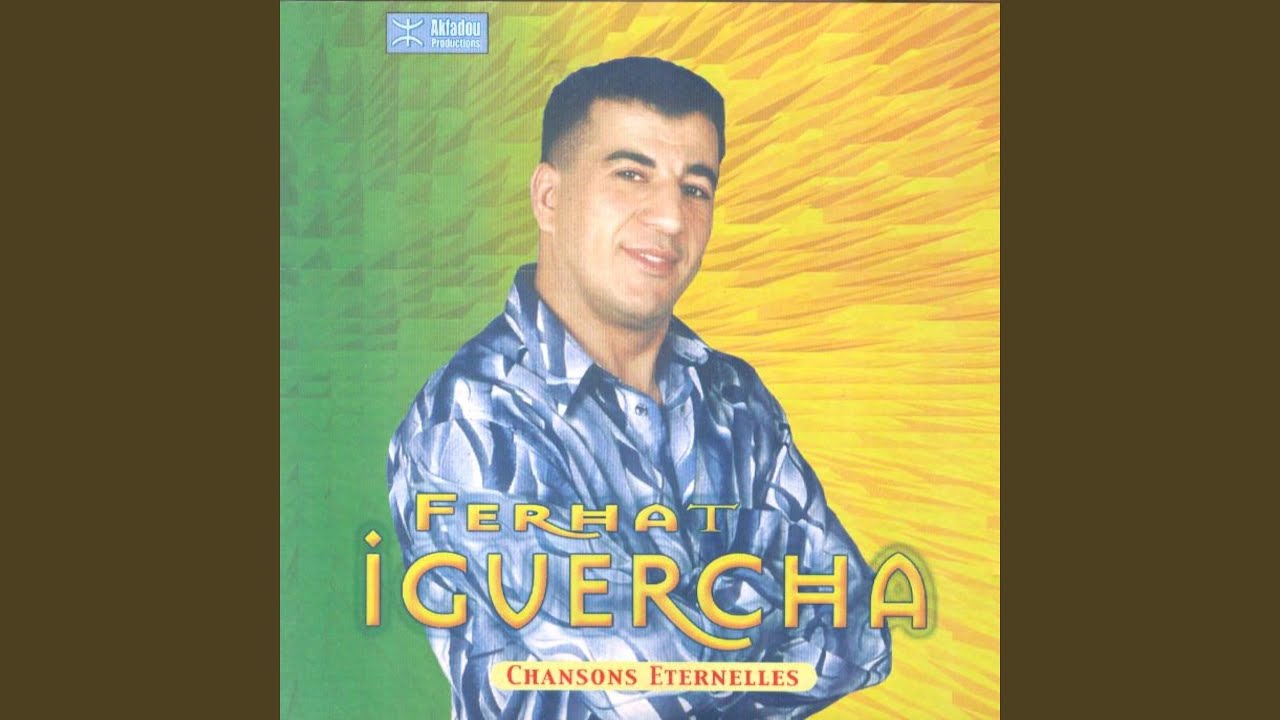 Loukane Detsoughal Thamzi / Nadia / Tessedh Lamdhiyi / Yegouma Woul