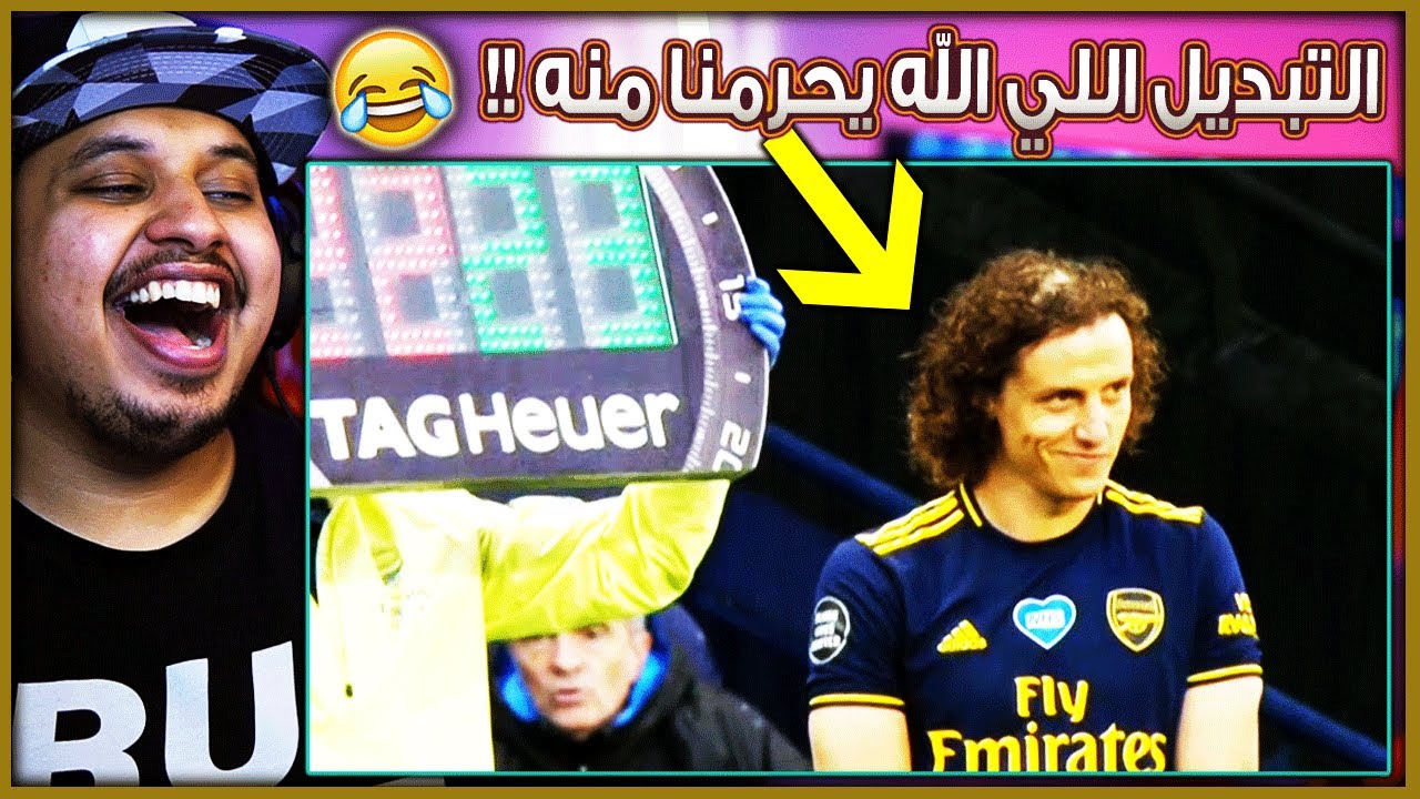 أشنع الاخطاء الفادحة في عالم كرة القدم 😂❌ ( اخطاء مستحيل يستوعبها العقل البشري!! 😭 )