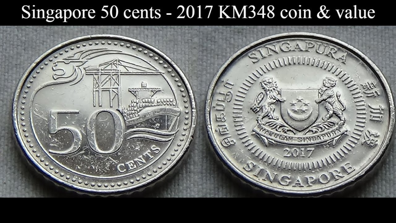 SINGAPORE 50 Cents - 2017 KM348 Coin & Values