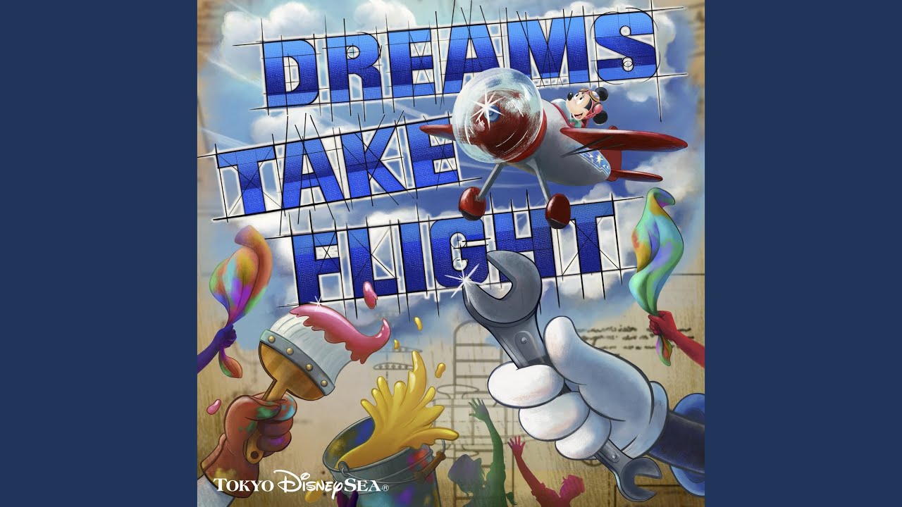 When We Fly, Weʼll Soar (from 