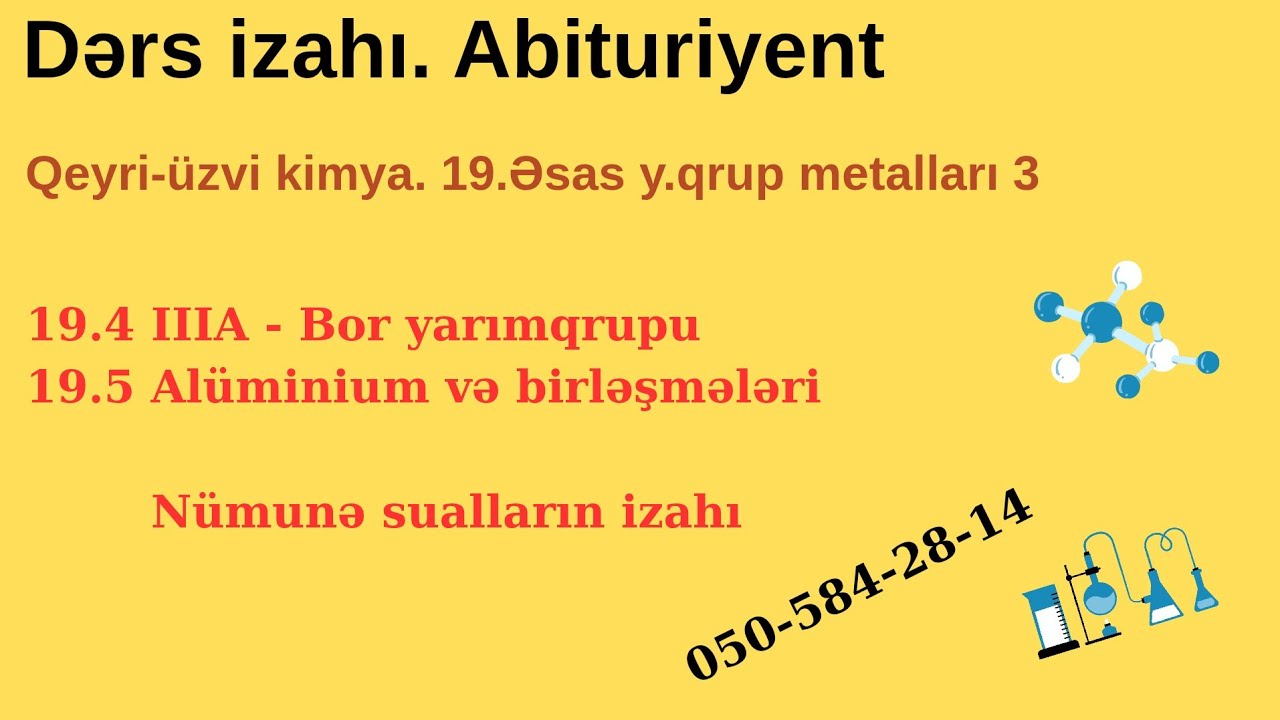 Alüminium və birləşmələri dərs izahı 2026. 050-584-28-14 