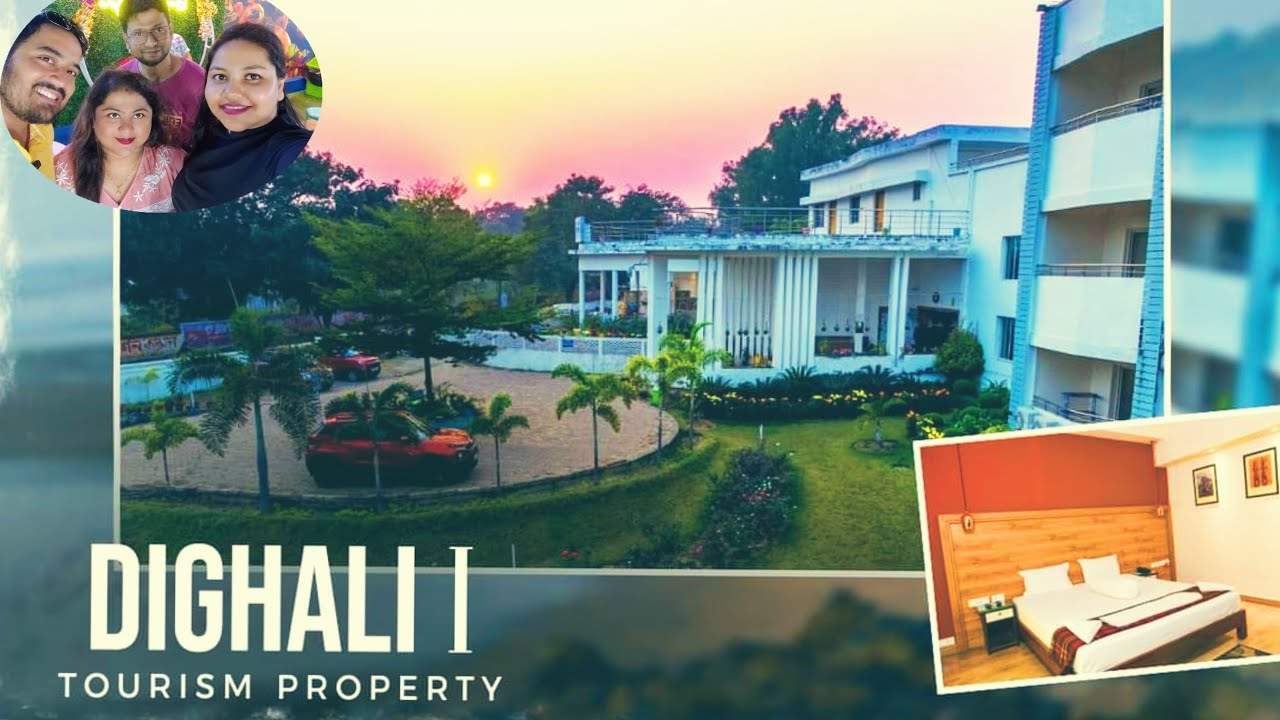Digha Tourist Lodge(WBTDCL)| DIGHALI | HOTELS IN DIGHA | DIGHA TRAVEL VIDEO | BEST HOTEL IN DIGHA|