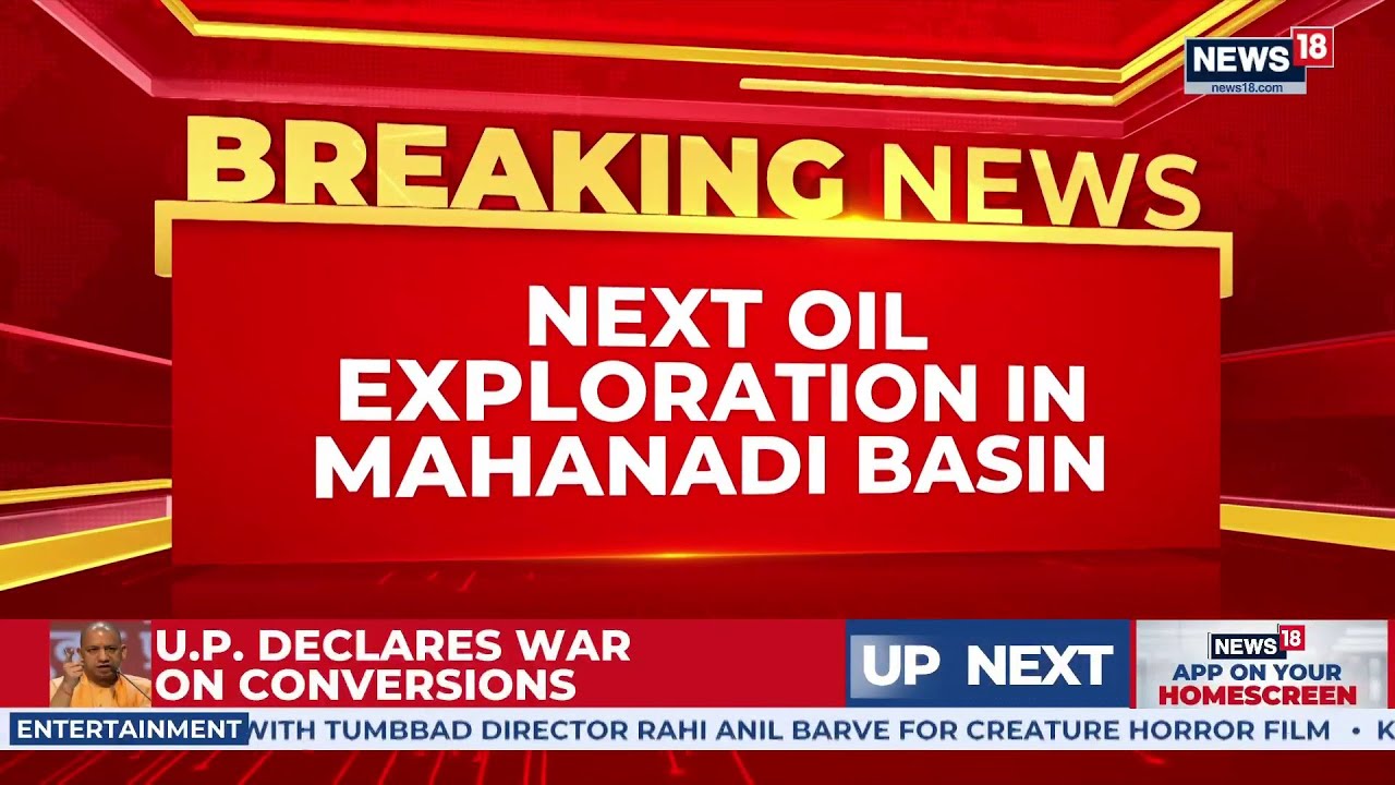 Oil India нацелилась на новый морской энергетический рубеж страны; определены новые цели глубоков...