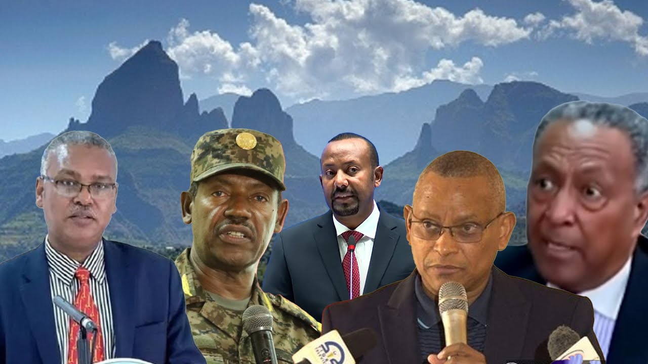 Anchor Mediaበመከላከያ ሰራዊቱ የሚረሸኑ ወጣቶች፥ አዲስ አበባ ወጣቱ እየታፈሰ ነው፥ የለገሰ ቱሉ ቁጥር፥ የምርጫ ቦርድና የህወሀት ፍጥጫ፥ የፋሲል ግምብ