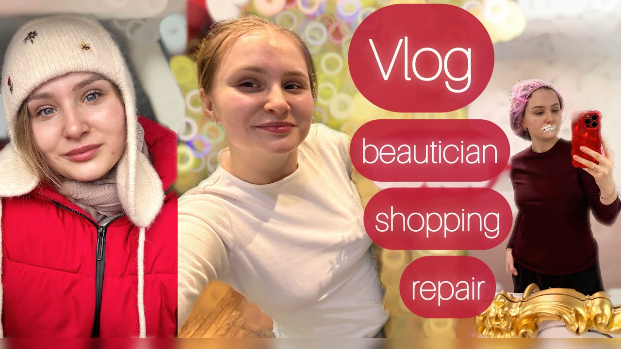 Збільшила губи 👄 Покупки Sinsay 🛍️ Мій Львів🩷 Емілі Резорт
