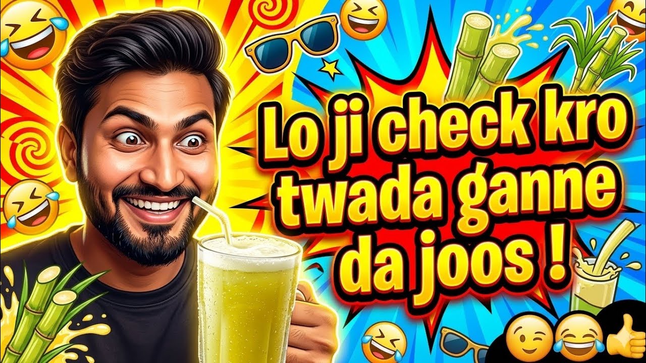 New Viral Funny Video 😂 | Most Funny Video 🤣 |  indian comedy drama #funny #funnyvideo #funnymeme