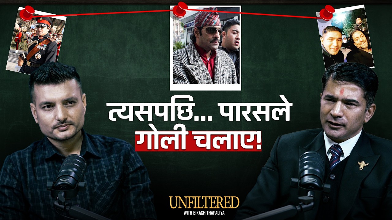 बाहिर गो*ली चलिसकेको थियो, त्यो मेरो जीवनको कालरात्री थियो !  ||Nepal Vox #nepalarmy