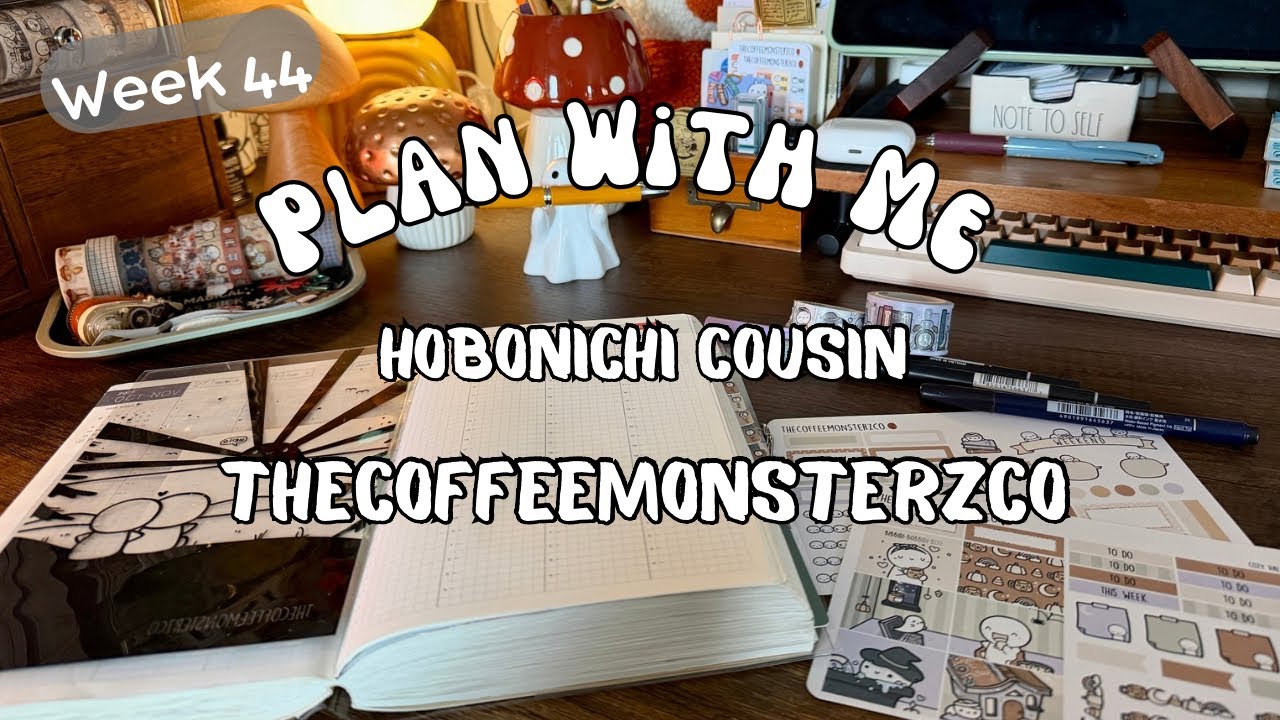 Планируйте вместе со мной | Кузен Хобоничи | TheCoffeeMonsterzaCo