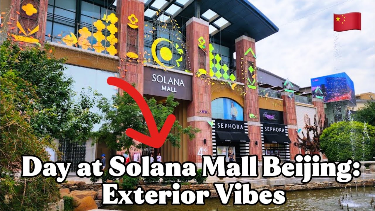 Beijing's Solana Shopping Center Adventure | Family Fun & Boat Ride on a Hot Summer Day! Travel Vlog