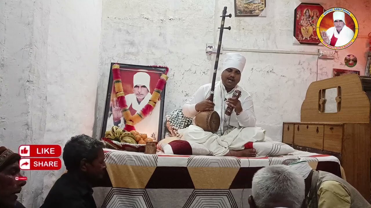 दिवानी दुनिया रे भुला हैं जग सारा | SATSANG | BHAJAN | महन्त वेदनाथ जी 🎙️ #satsangamritdhara #sant