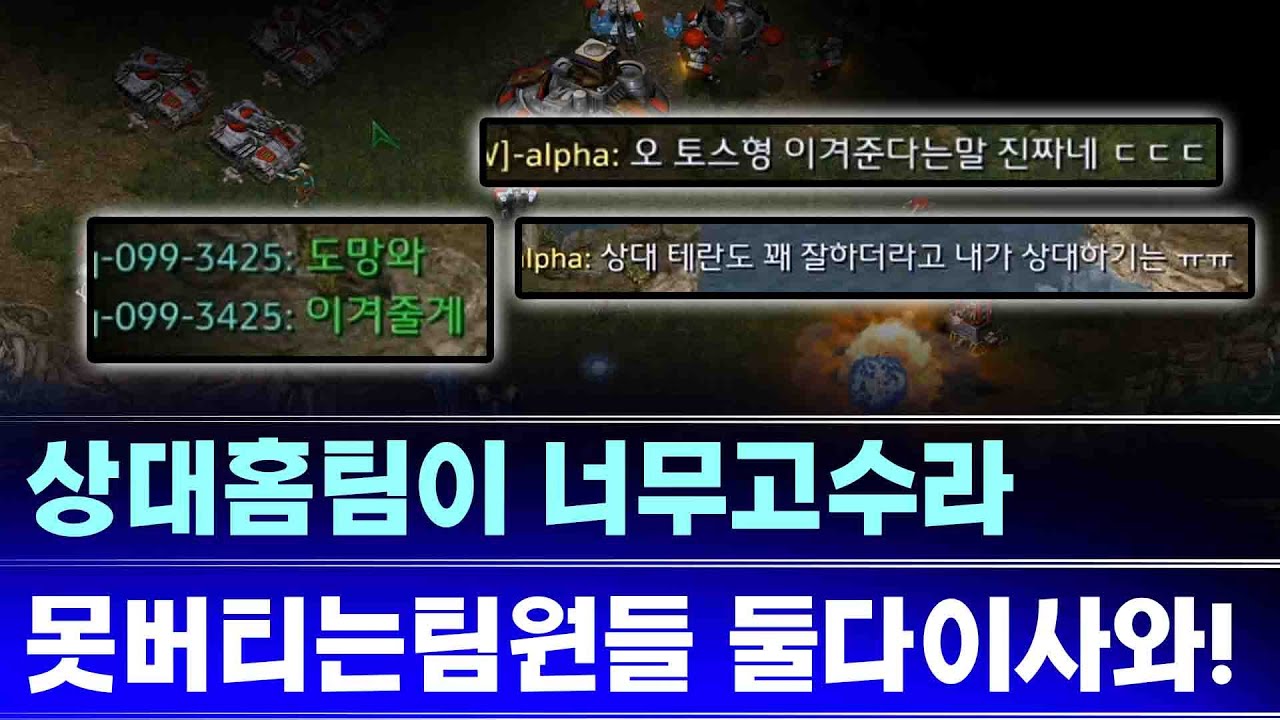 [더드튜브] 