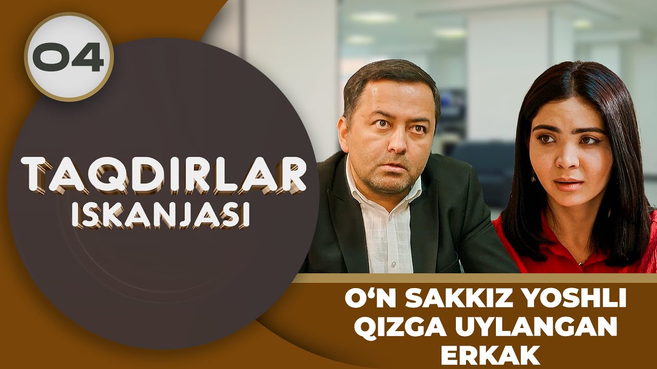 O‘N SAKKIZ YOSHLI QIZGA UYLANGAN ERKAK 
