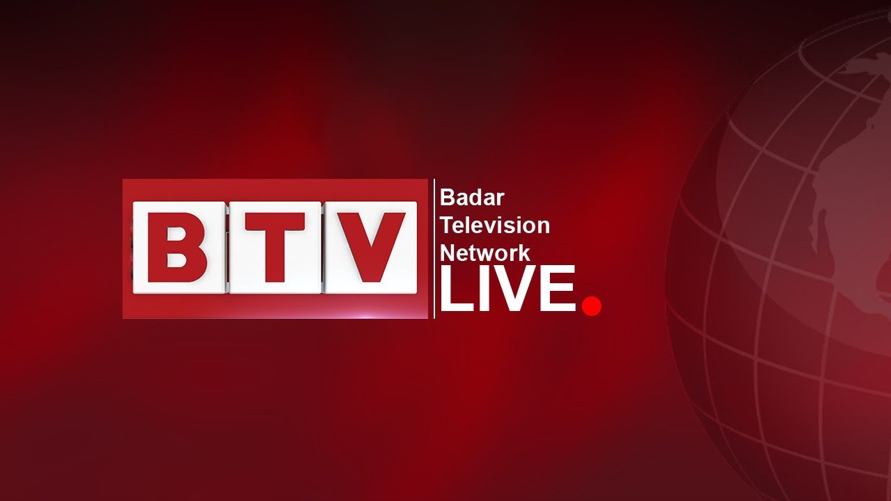 BTV News Live Stream