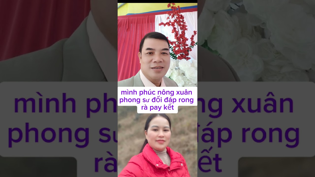 20 tháng 1, 2026