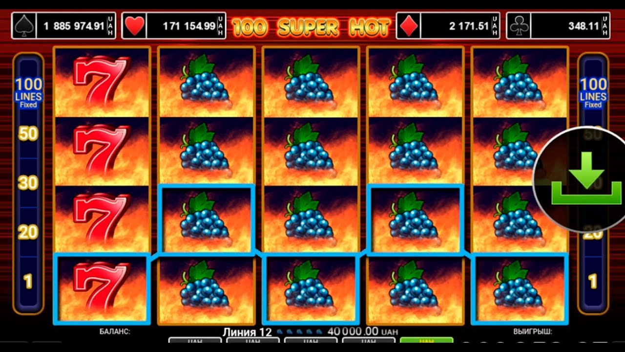 ✨100 SUPER HOT #EGT (AMUSNET) MAXBET | MAXWIN ✨