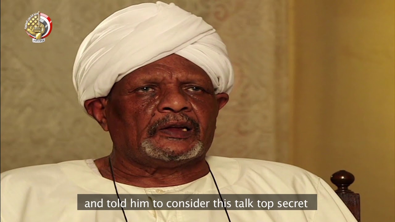 Documentary movie about the warrior / Ahmed Mohamed Idris 