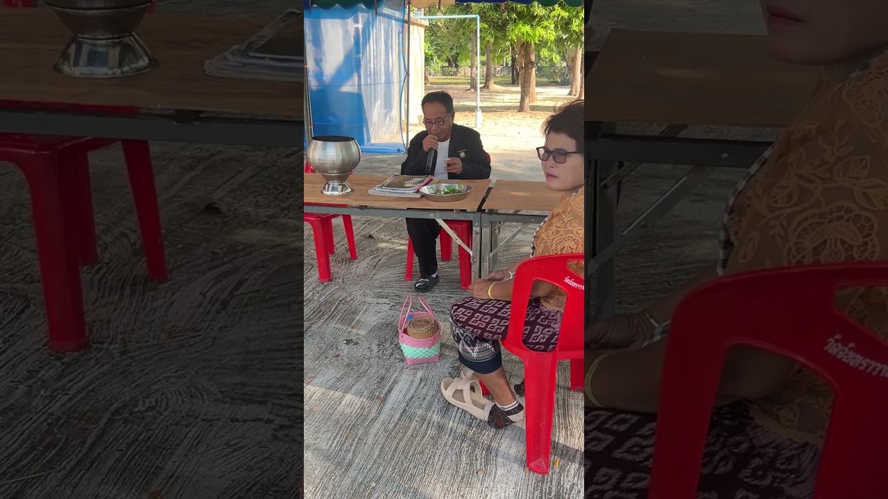 แหล่มหาชาติ แบบอีสาน ￼