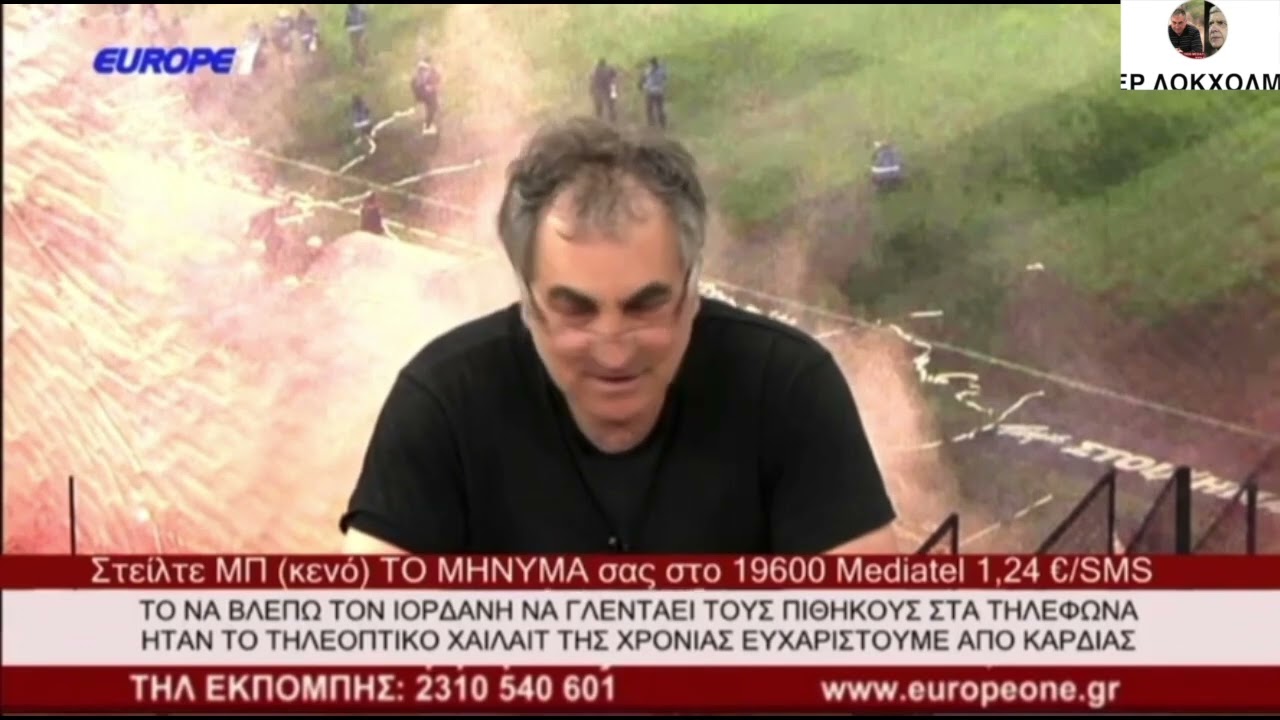 Jordan best τρολς αθλητικοί βοριάδες 3/6/22