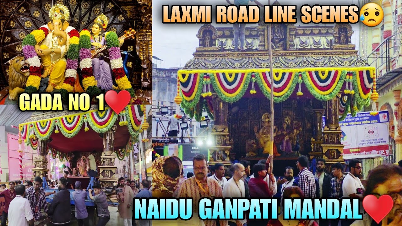 A day before Ganesh Visarjan of NAIDU GANPATI MANDAL😃 | LINE MANDAL | LAXMI ROAD LINE |PUNE VISARJAN