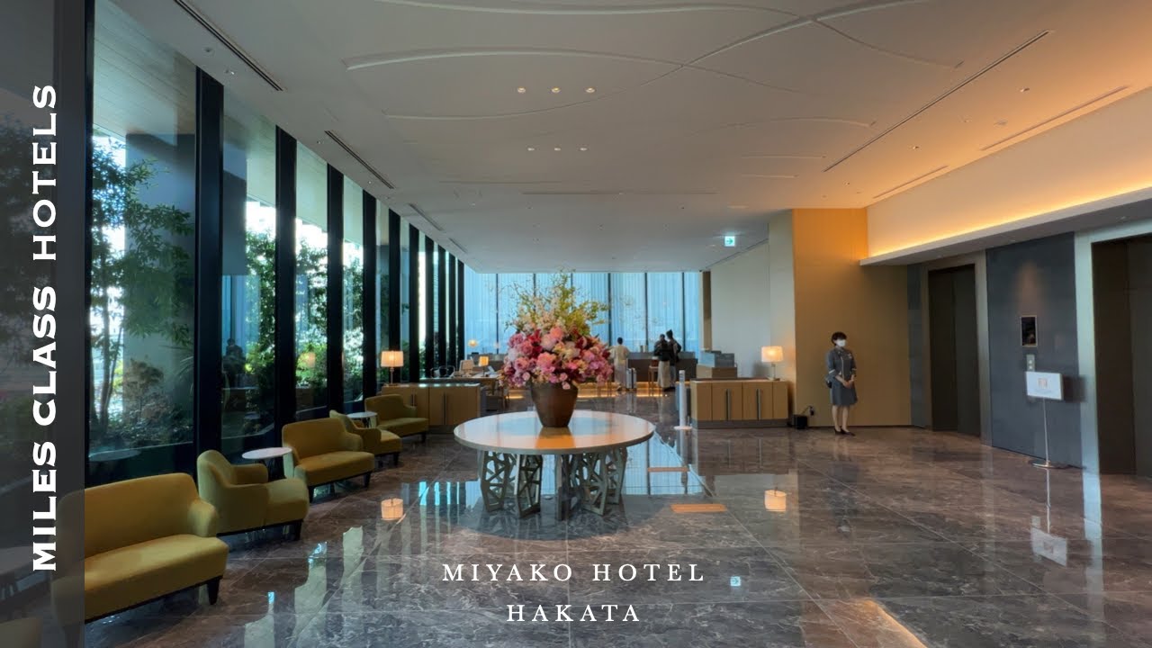 都ホテル博多 | Miyako Hotel Hakata Fukuoka