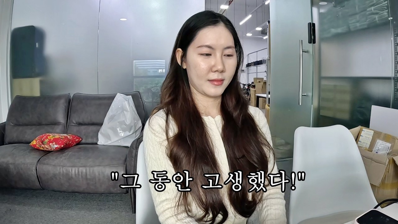 단비와 계약을 종료했습니다.