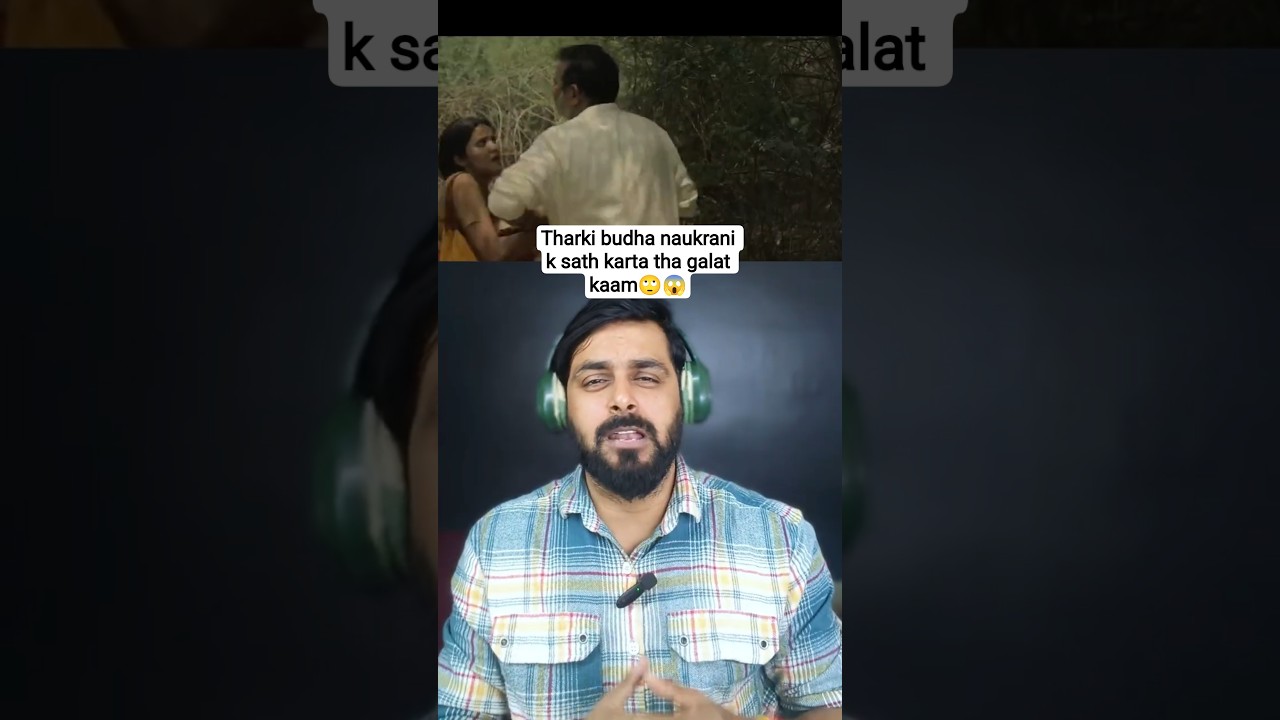 Lust Stories 2 (2023) Netflix Series Explained InHindi | 