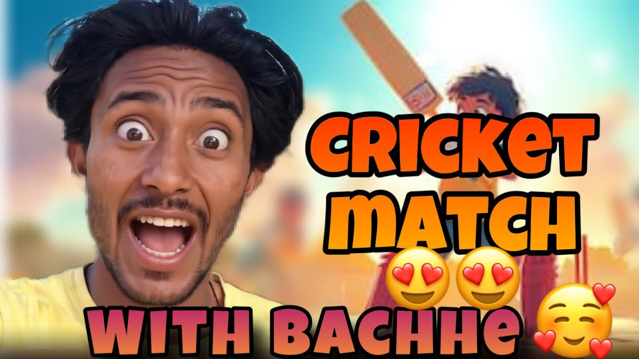 Aaj cricket khelne aaye |  bachho ke sath 🥰🥰| 