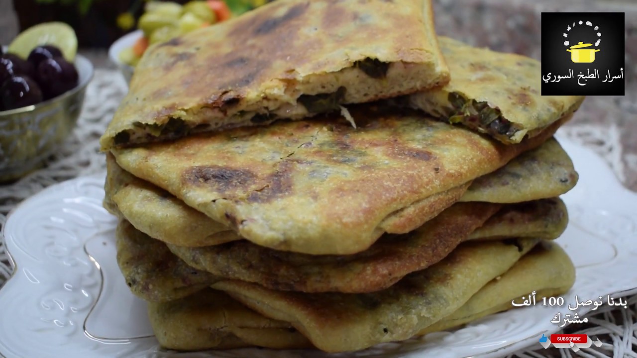 فطاير زعتر اخضر الفلسطينية