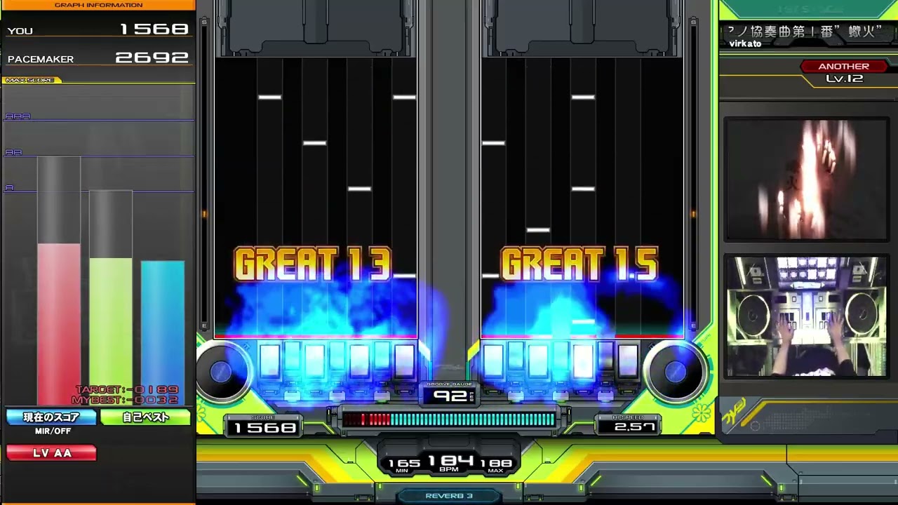 【beatmania IIDX】ピアノ協奏曲第１番”蠍火” / virkato