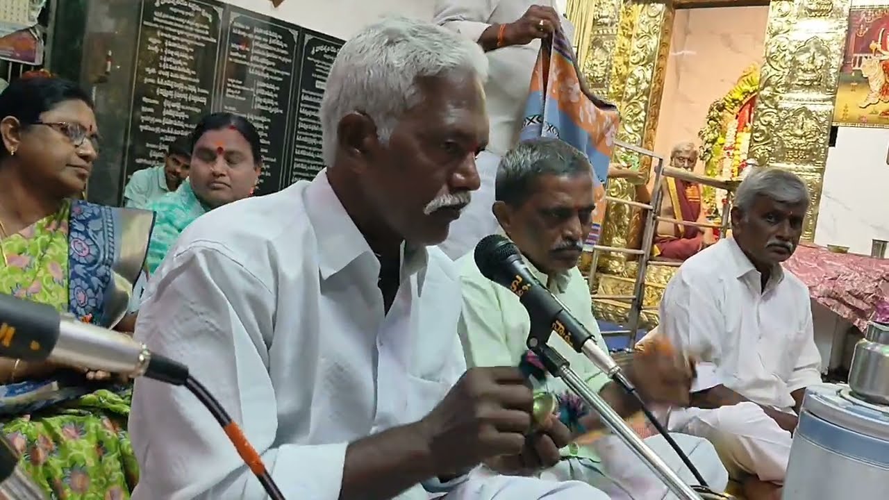 గణనాయక నిత్యశుభధాయక వరమియ వేమయ్య వరదాయక#పాడినవారు#రాంజనేయ రెడ్డి
