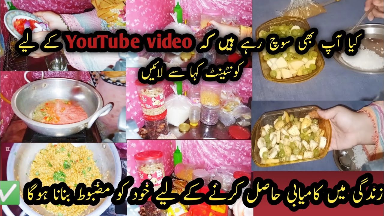 My Monthly Grocery |How I organize My Monthly Grocery | Monthly Grocery in middle class||🥰🥰😍
