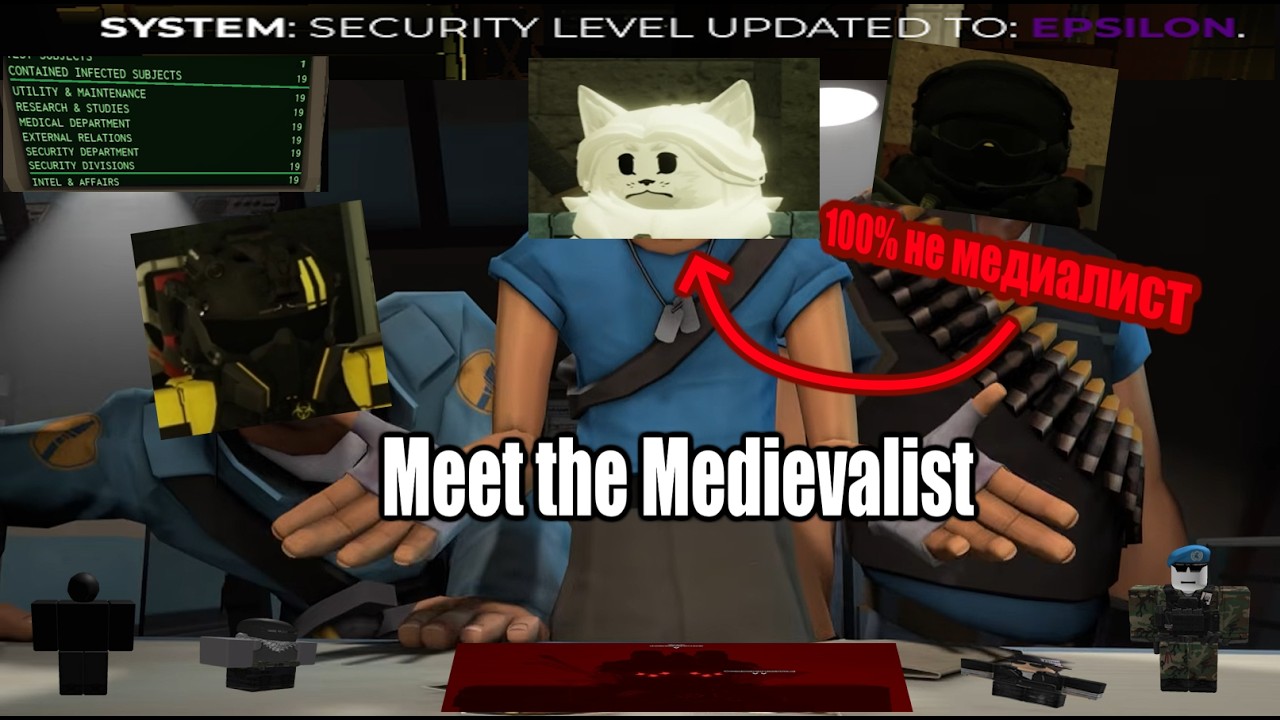Thunder Scientific Corporation | Meet the Medievalist (Russian)